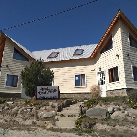 Apart Don Felipe El Calafate Eksteriør bilde
